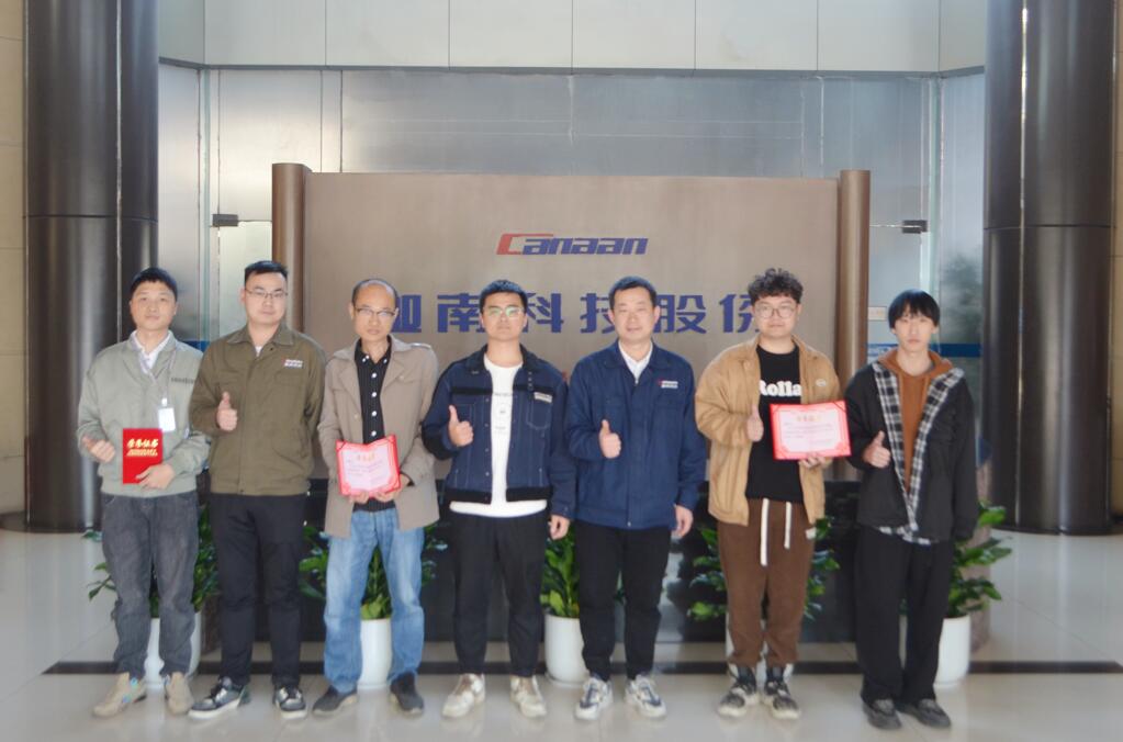 以標(biāo)準(zhǔn)化助推企業(yè)高質(zhì)量發(fā)展——迦南科技固體制劑裝備事業(yè)部技術(shù)中心組織開展標(biāo)準(zhǔn)化成果匯報(bào)活動(dòng)
